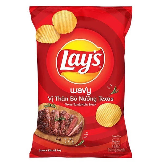 LAY'S Texas Tenderloin Beef Steak - 36g (20 BAGS)