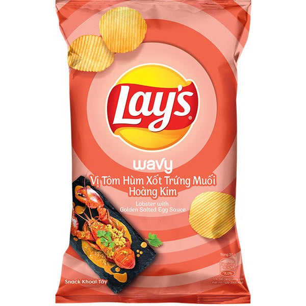 LAY'S Wavy Lobster With Golden Salted Egg Sauce - 36g (20 BAGS)