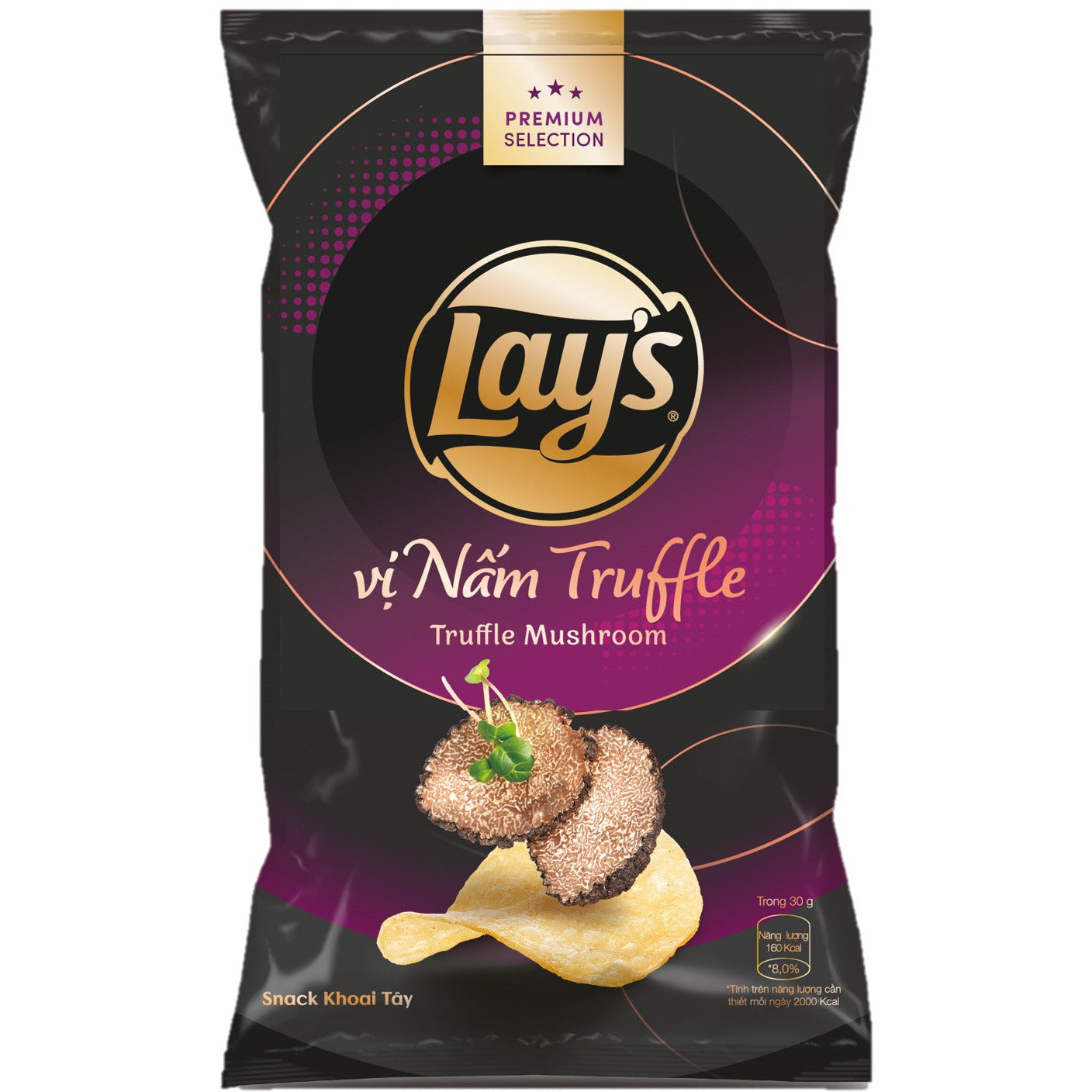 LAY'S Premium Selection Truffle Mushroom - 45g (20 BAGS)