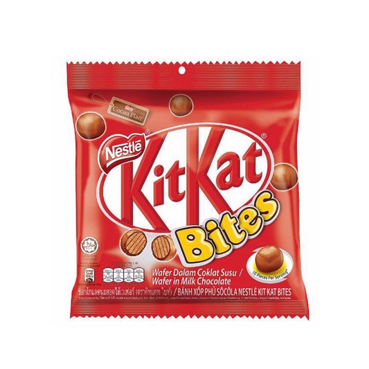 KITKAT Bites - 40g (BOX OF 24)